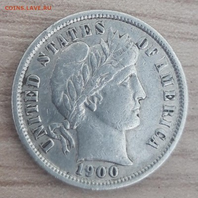 ONE DIME США 1900, нечастая, до 18.10 - 1900-2