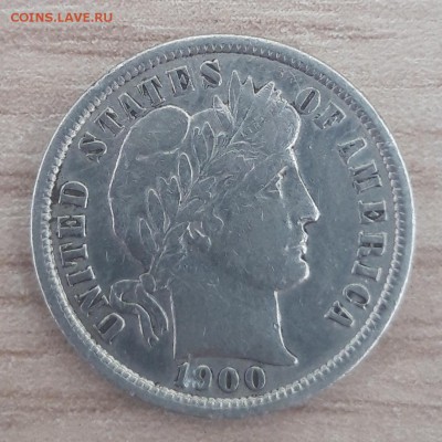 ONE DIME США 1900, нечастая, до 18.10 - 1900-3