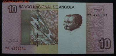 АНГОЛА 10 кванза 2012г., ДО 16.10. - 10 кванза 2012г., А..JPG