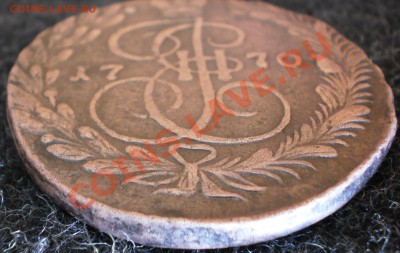 5 коп.1770 (гурт без насечки)определение,оценка. - P5151073.JPG