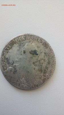1 Рубль 1776 года - IMG_20181010_004326