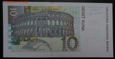 ХОРВАТИЯ 10 куна 2001г., ДО 16.10. - 10 кун 2001г., В..JPG