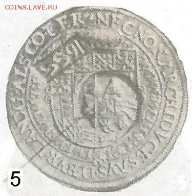 Ефимки и "полуефимки" 1655 года. - ZZZ.puc.5.efimki.
