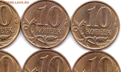 10к2015м Скол на реверсе+6 расколов до 18.10.18. 22-00 Мск - 10 коп 2015м Раскол на реверсе - 6шт (2)
