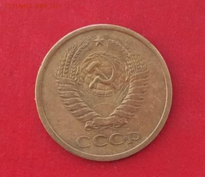 5 копеек 1972г   до 14.10.18г - IMG_2966.JPG