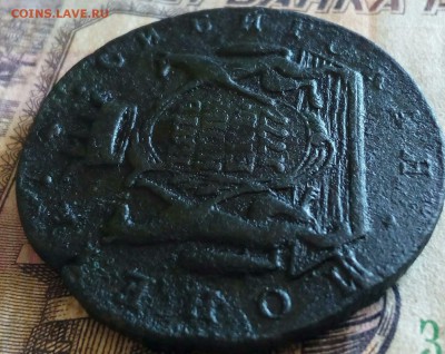Сибирь. 5 копеек 1777 года.до 15.10.2018. В 22.00 по мск - qt1aJDOPXyw