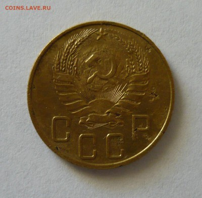 5 копеек 1937г. до 18.10.18 в 22.00 - 1040265
