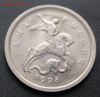 5 рублей 2009 г (3 шт) и копейка 1998 г. - DSC06497.JPG