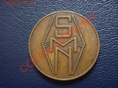 Амстердам SMN 10 бурд... и Франция Дижон 1727 - LPIC0131.JPG