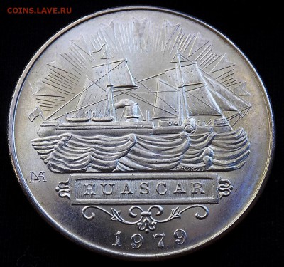 Перу 5000 солей 1979 Монитор «Уаскар» - DSCN2772.JPG