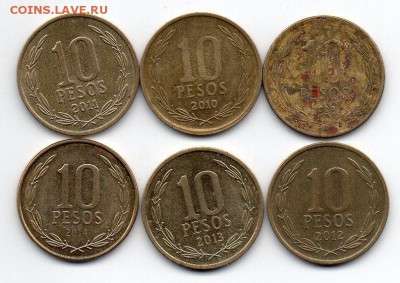 Чили 6 монет по 10 песо разных лет. До 15.10 в 22.00 - 5