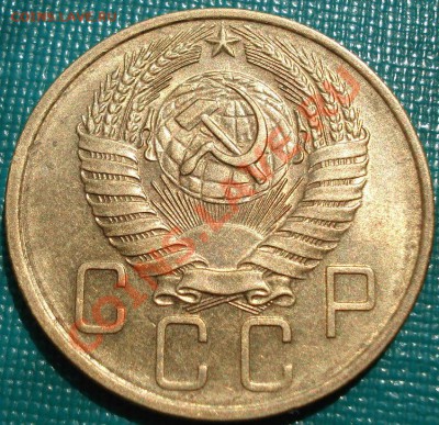 5 копеек 1957 аUNC вторая! до 22:00 18.05.11 по МСК. - DSC07639.JPG