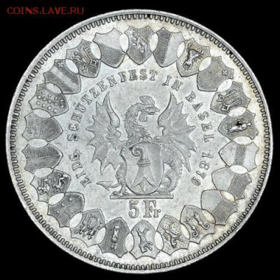 Крона Шайба Швейцария 5 франков 1879 Базель Стрелковый талер - krona_shajba_shvejcarija_5_frankov_1879_bazel_strelkovyj_taler_xf_aunc_serebro (1)