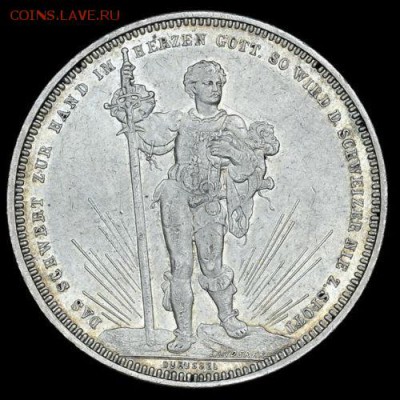 Крона Шайба Швейцария 5 франков 1879 Базель Стрелковый талер - krona_shajba_shvejcarija_5_frankov_1879_bazel_strelkovyj_taler_xf_aunc_serebro