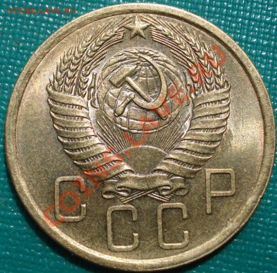5 копеек 1956 аUNC до 22:00 18.05.11 по МСК. - DSC06248.JPG
