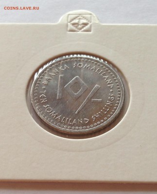 10 шиллингов 2006г. Сомалиленд, водолей, до 18.10.18г. - s3