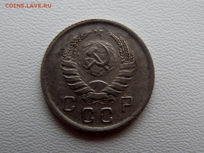 10 копеек 1940. №2. до 18.10.2018 - DSCN7270 (1280x960)