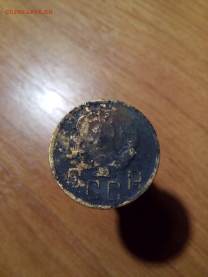 5 Копеек 1936г. с 1 РУБЛЯ + (БОНУС) до 16.10.18 22:30 - P_20181011_151854