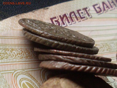 полушка 1735.38.46.49.50 до 15 10 18 22-00 мск - SL380020.JPG