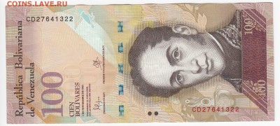 ВЕНЕСУЭЛА - 100 боливаров 2015 г. пресс до 18.10 в 22:00 - IMG_20181012_0005