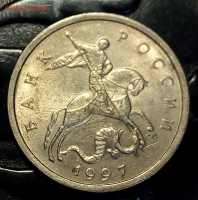 5 коп.1997 сп.раскол + облой?оценка - IMG_20181012_230751_226.JPG