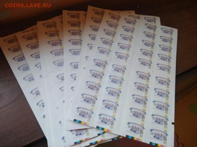 Почтовые марки Кремль 22 руб ФИКС 50 листов дисконт до 14.10 - 22 руб