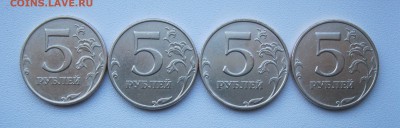 5 рублей 1998м, 2014м нечастые по АС - 6 монет до 18.10.18 - 5р98шБ-.JPG