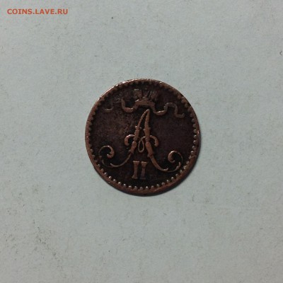 ТОЛЬКО СЕГОДНЯ 1 ПЕННИ 1865г. - 1 (9)