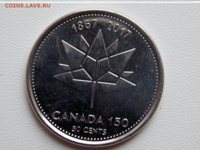 Канада 50 центов 2017 - 150 лет Канаде - DSCN7169 (1280x960)