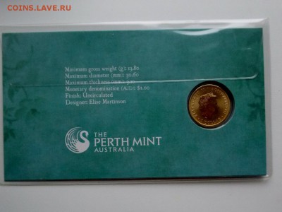 Австралия 1 доллар,  Детёныши диких животных - Бандикут - DSCN7285 (1280x960)