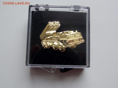 Знак РСЗО в коробочке - DSCN7185 (1280x960)