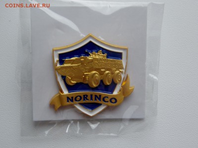 Знак БМП с эмалью - DSCN7190 (1280x960)