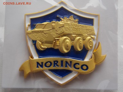 Знак БМП с эмалью - DSCN7188 (1280x960)