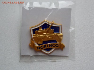 Знак Танк с эмалью - DSCN7192 (1280x960)