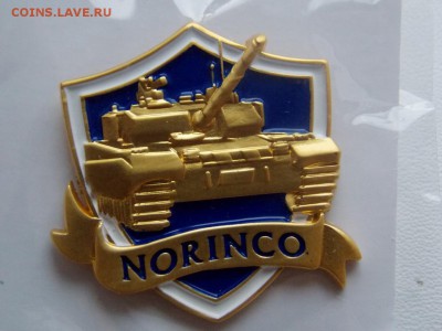 Знак Танк с эмалью - DSCN7191 (1280x960)