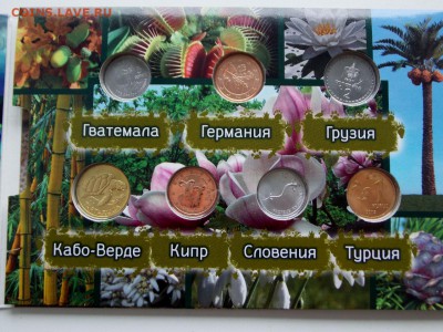 Альбом с монетами Животные и растения мира - DSCN3232 (1280x960)
