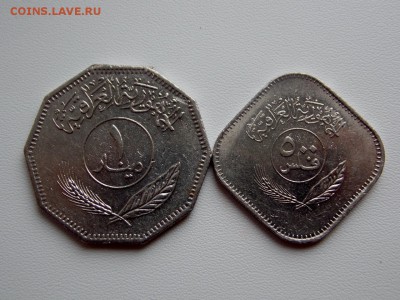 Ирак 500 филсов 1982, 1 динар 1981 - DSCN7153 (1280x960)