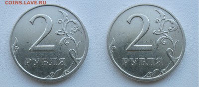 2 рубля 1999ммд, спмд, 1 рубль 1999м,сп 7 монет до 18.10.18 - 2р1999сп