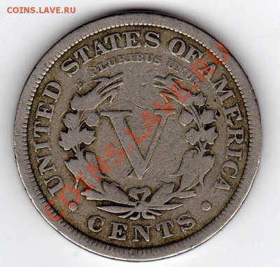США 5 ЦЕНТОВ 1899 ДО 19.05.11 В 22.00МСК - img907
