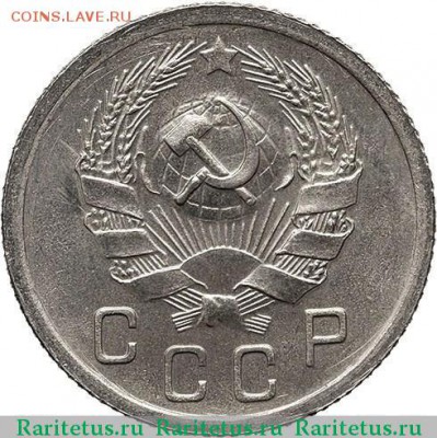 фото монеты новодела с raritetus - новодел