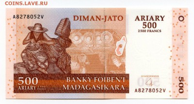 С рубля. Мадагаскар 500 ариари 2004 пресс. до 18.10. в 22:00 - 500 ариари__1