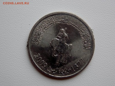 Ливия 100 дирхамов, 1377 (2009) - DSCN7173 (1280x960)