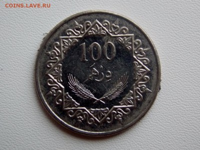 Ливия 100 дирхамов, 1377 (2009) - DSCN7174 (1280x960)