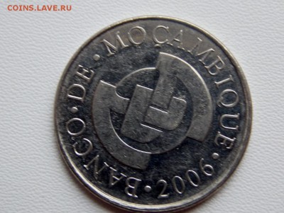 Мозамбик 5 метикалов 2006 - DSCN7225 (1280x960)