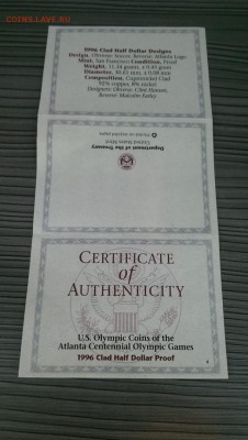 50 центов. 1996 г. Женский футбол. - oz6ayNllgSY