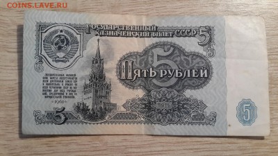 15.10 в 22:00 - 20181004_205529