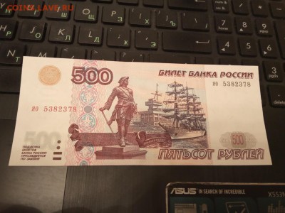 Радары,красивые и редкие номера! - IMG_20181012_222041