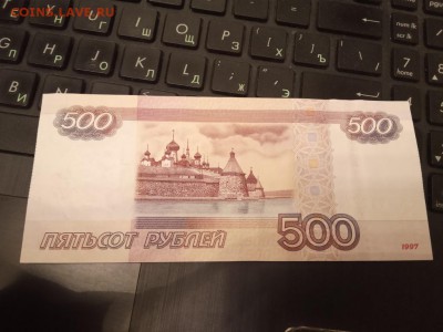 Радары,красивые и редкие номера! - IMG_20181012_222020