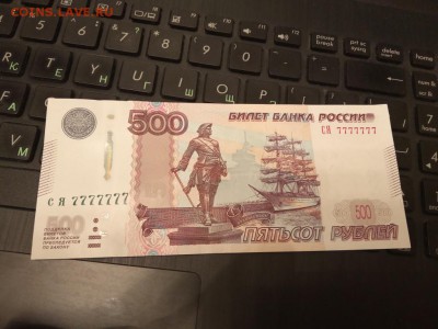 Радары,красивые и редкие номера! - IMG_20181012_221956