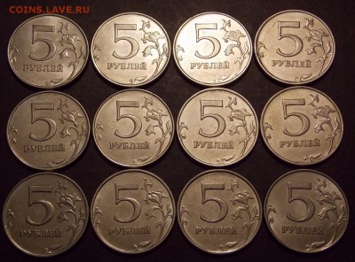 5 рублей 2015 ммд   12 монет - 30r